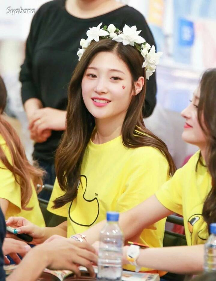 성년의날 꽃받은 꽃미소 아이오아이(ioi) 정채연 | 인스티즈