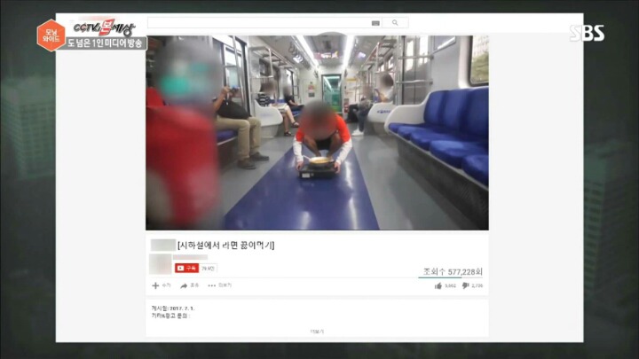 초딩들의 대통령이 된 신태일 | 인스티즈