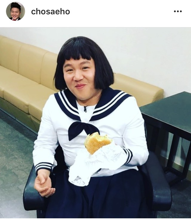 여고 교복 입은 연예인 | 인스티즈