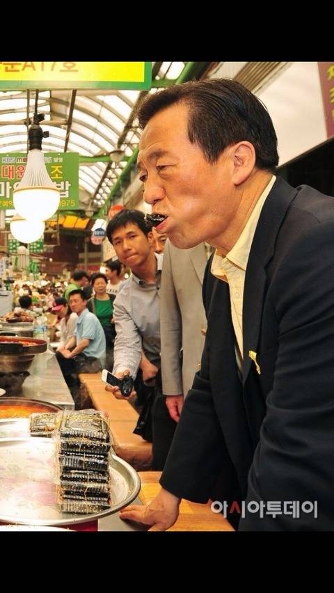 흙오이 효과 (Soil Cucumber Effect) | 인스티즈