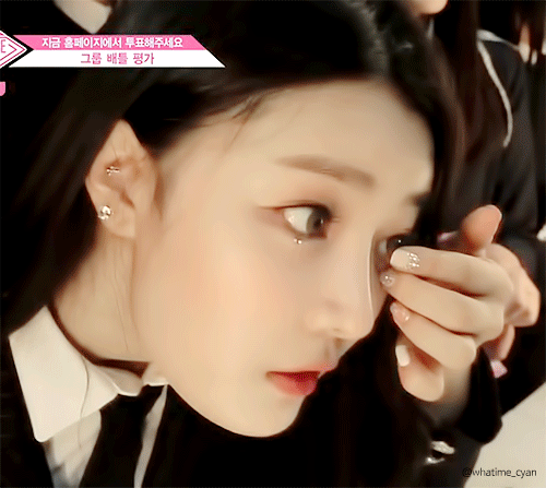프로듀스48 이시안.gif | 인스티즈