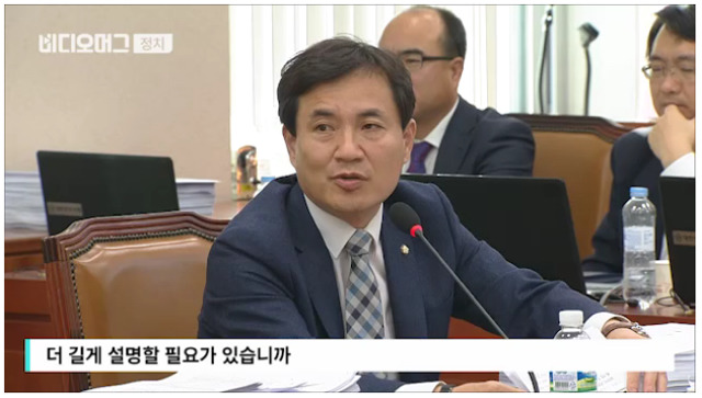 대통령 종북세력 만들어버리는 김진태 | 인스티즈