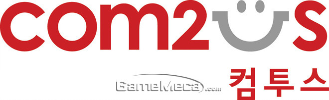 최고의 게임회사는 어디일까요?? | 인스티즈