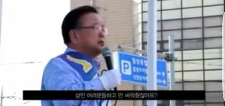 우리나라 정치관련 제일 이해 못하겠는 부분 | 인스티즈