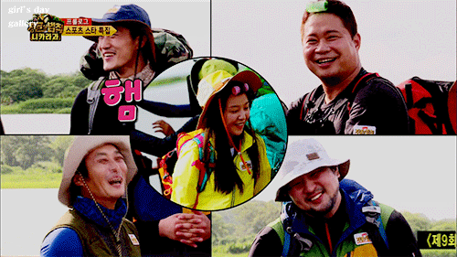 데이터 주의]] 갖고싶다 너란 여자 방민아 | 인스티즈