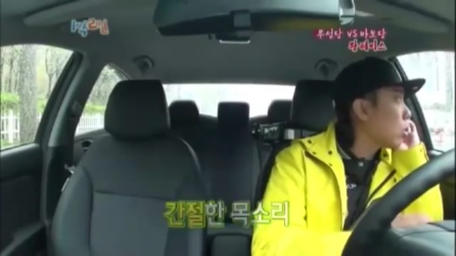 [1박2일] 강호동 방송도중 인내심 의 한계를 경험중 jpg | 인스티즈