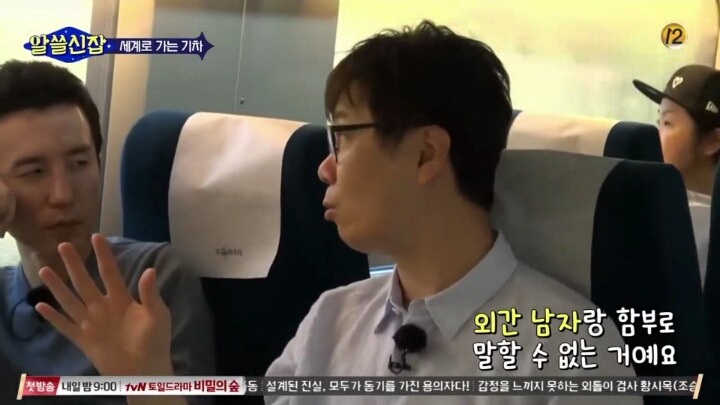 일부 이슬람 여성들의 삶 | 인스티즈