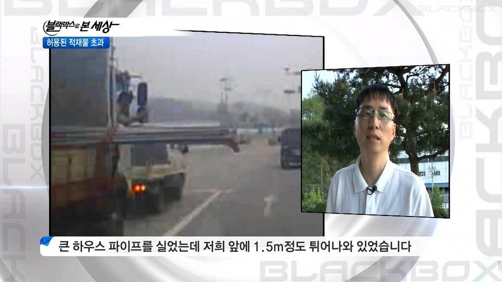 왜 가만히 서있는데 받어!?.gif | 인스티즈