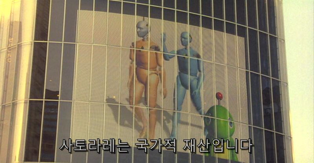 내 생각을 모든 사람들이 읽는다 | 인스티즈