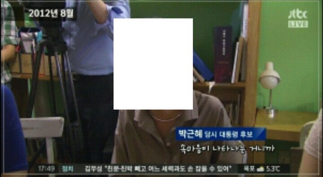 매일 구치소에서 이불킥 각 | 인스티즈