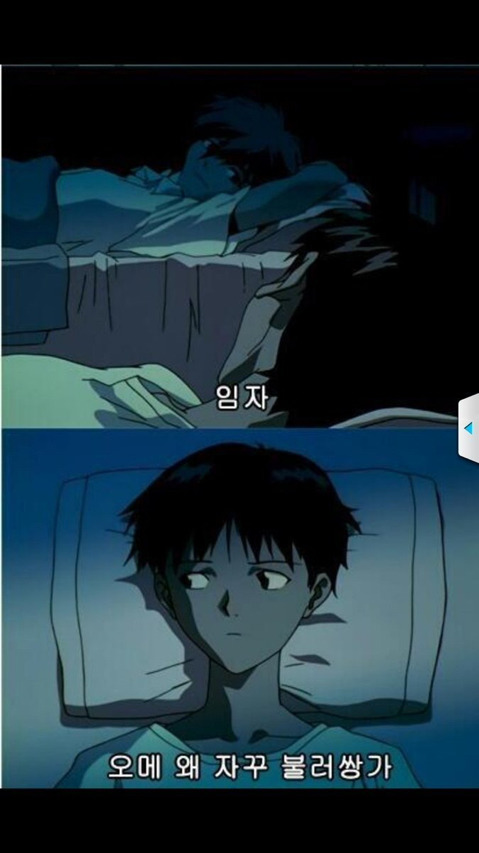 내 기준 자막 레전드.txt | 인스티즈