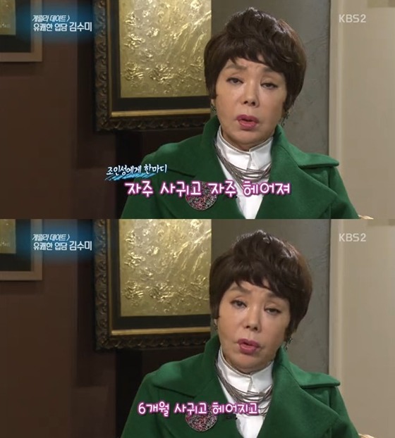 연예계에서 가장 인성이 좋다고 한 연예인 | 인스티즈