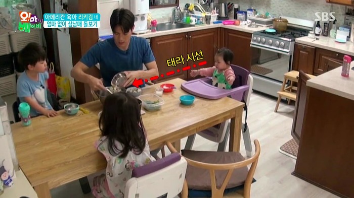 [오마이베이비] 막내딸이 무서운 리키김.jpg | 인스티즈