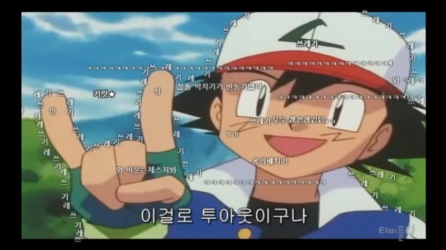 지우 인성 레전드ㅋㅋㅋㅋㅋ | 인스티즈