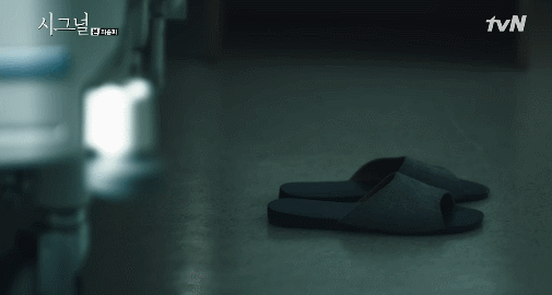 [시그널] 마지막회 엔딩.gif | 인스티즈