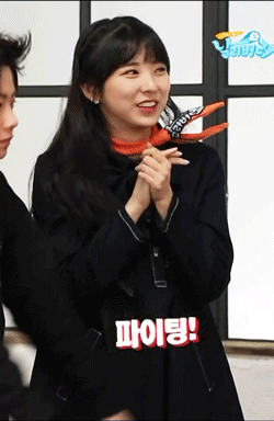 수현아 날려부려라...gif(데이터 주의) | 인스티즈