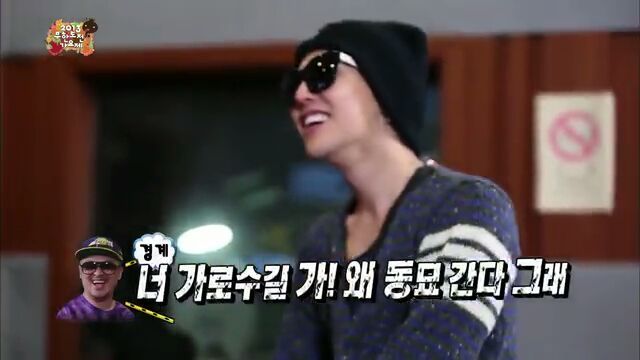 [무한도전] 4대천왕과 패션 콘셉트 회의하다 충격받은 지드래곤(feat.데프콘) | 인스티즈