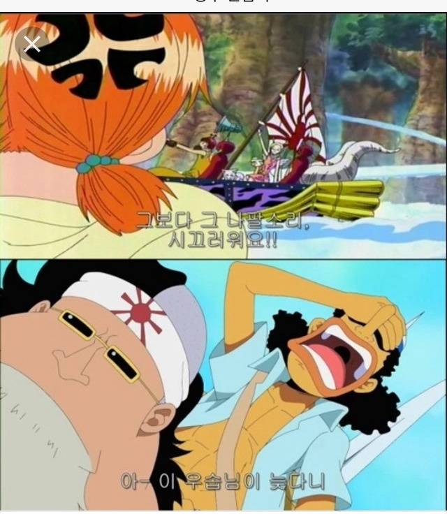 커뮤하다보면 어이털리는것,선택적 우익 | 인스티즈