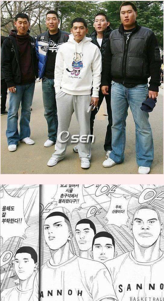 코스프레 싱크로율 | 인스티즈