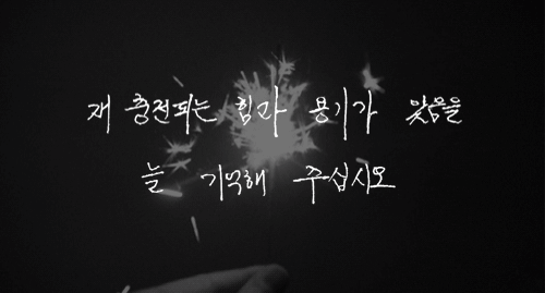  80년대 연인들은 실제로 어떻게 연애편지를 썼을까 | 인스티즈