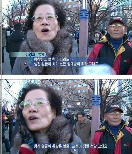 신격화의 정의 | 인스티즈