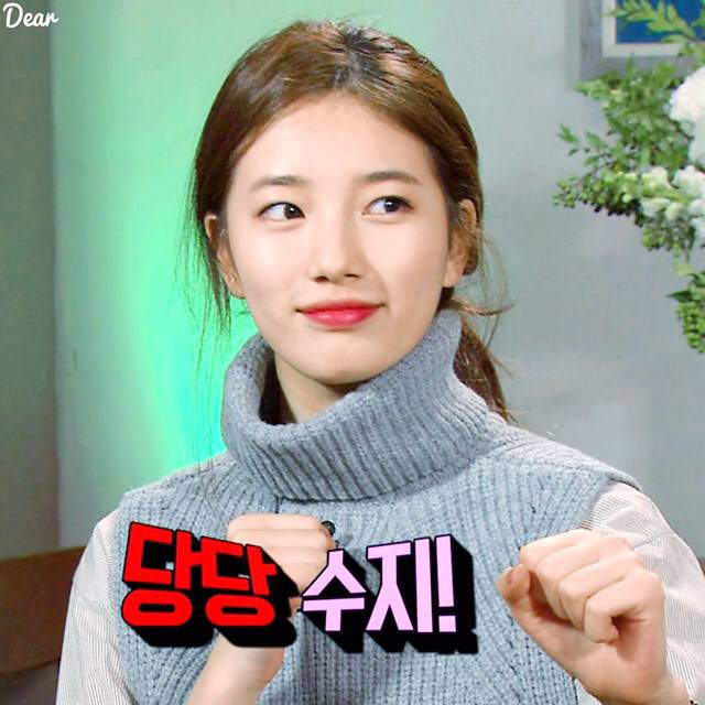 그래도아직은수지 | 인스티즈