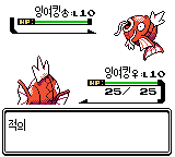 트와이스 서열 | 인스티즈