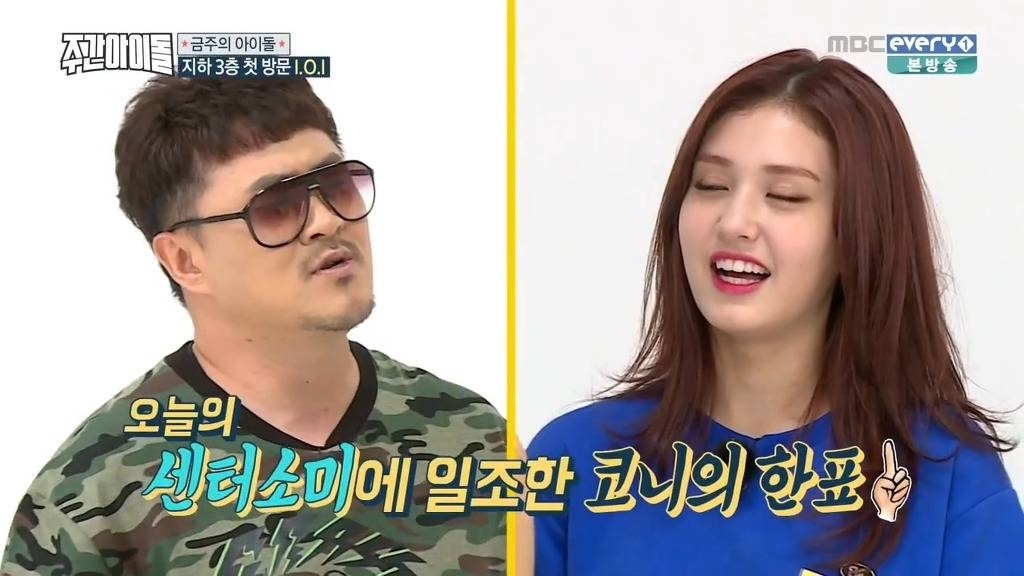 데프콘이 JYP에게 궁금했던 한가지 | 인스티즈