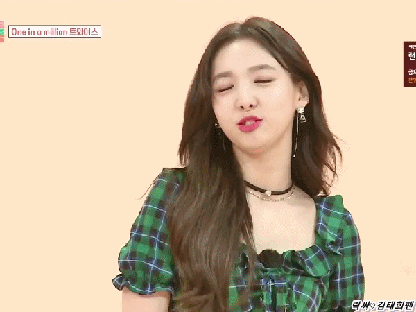 [아이돌룸] 애교 N행시 국가대표,거장,장인,비르투오소,마스터,마에스트로,중요무형문화재,1급 자격증 보유자 나연.gif(14MB) | 인스티즈