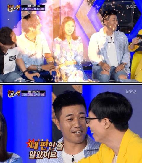 코요테의 장수비결 ㅋㅋ...jpg | 인스티즈