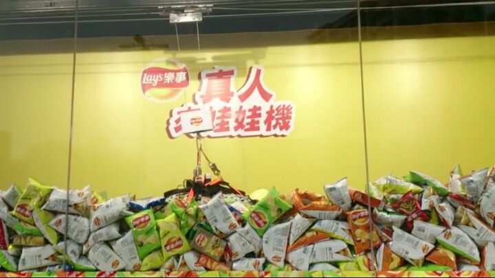 대만의 과자뽑기 인간 크레인 | 인스티즈