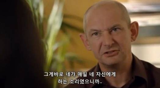 자신감이 바닥까지 떨어진 사람들을 위해 | 인스티즈