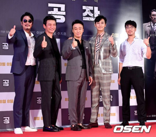 공작 쇼케이스에서 황정민 조진웅 이성민 주지훈.jpg | 인스티즈