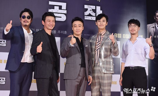 공작 쇼케이스에서 황정민 조진웅 이성민 주지훈.jpg | 인스티즈