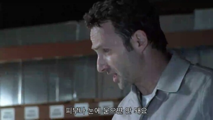 워킹데드 시즌 1 2화(10) (혐오주의) | 인스티즈