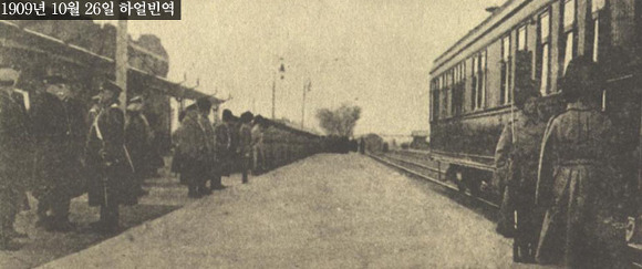 안중근 의사가 쏜 것은 이토 히로부미가 아니다 | 인스티즈