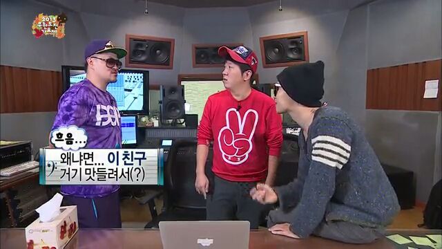 [무한도전] 4대천왕과 패션 콘셉트 회의하다 충격받은 지드래곤(feat.데프콘) | 인스티즈