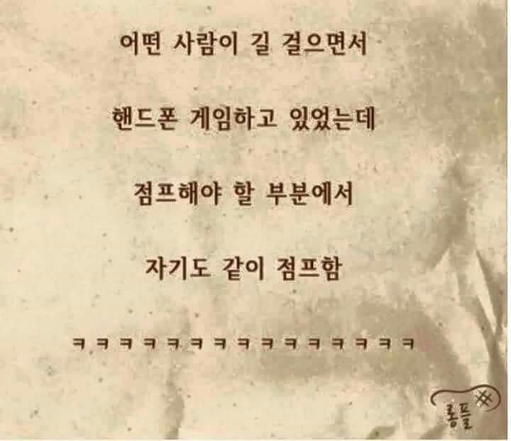 컬투쇼 레전드 사연 | 인스티즈