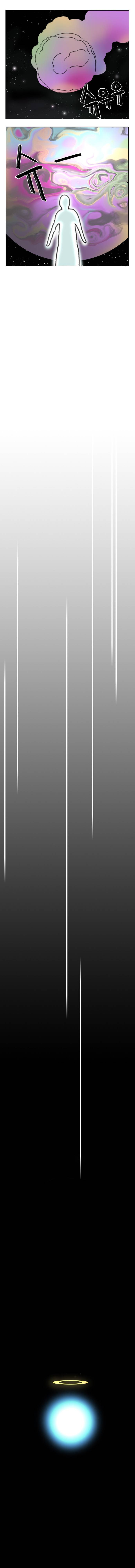 SF명작소설 아이작 아시모프 : 최후의 질문을 만화로 옳긴 작품 (소름주의) | 인스티즈