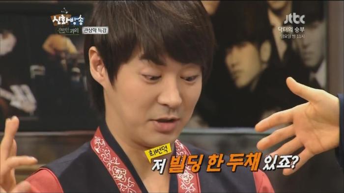 [신화방송] 시작부터 끝까지 박복한 연예인ㅋㅋㅋㅋㅋㅋㅋㅋㅋㅋㅋㅋ | 인스티즈