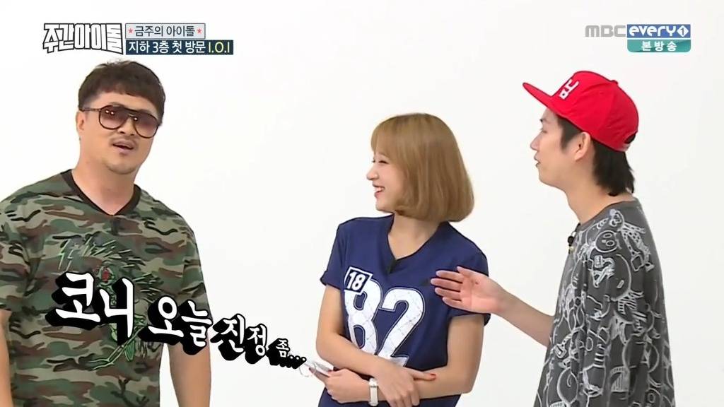 데프콘이 JYP에게 궁금했던 한가지 | 인스티즈