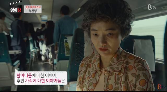 이동진이 말하는 신파가 문제인 이유 | 인스티즈