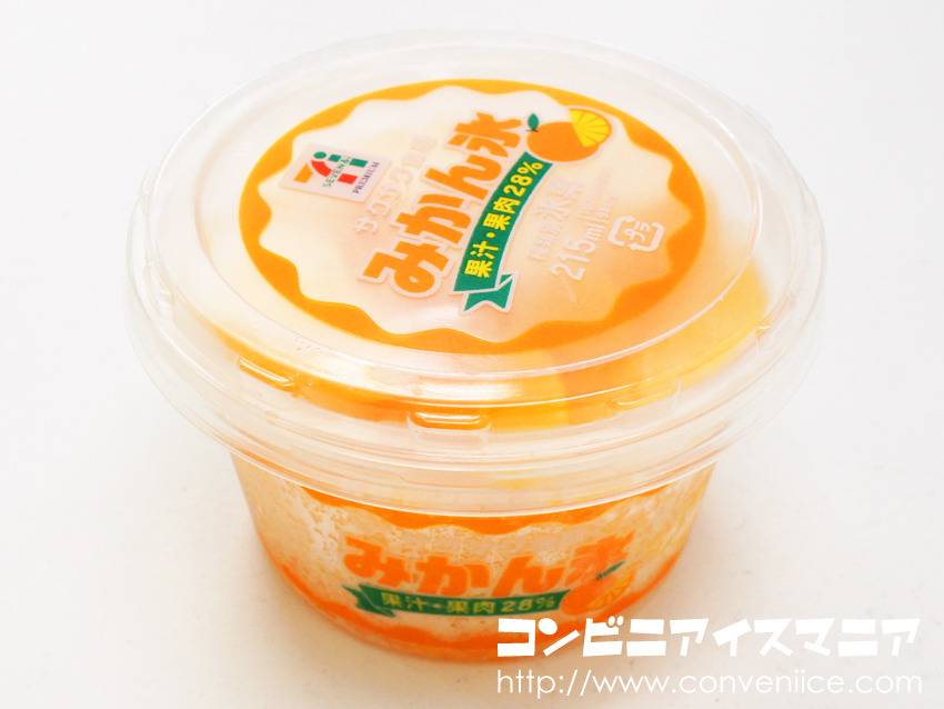 일본의 빙수 아이스크림들 | 인스티즈