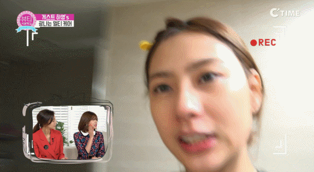 하영이와 결혼하면 매일밤 보게될 자기전 모습.jpgif | 인스티즈