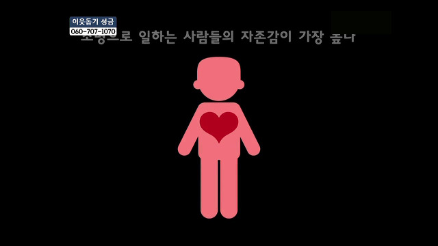 당신들의 행복에 대한 기준은 무엇인가요?.jpg | 인스티즈