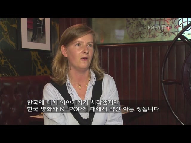 한류 주작 레전드 | 인스티즈