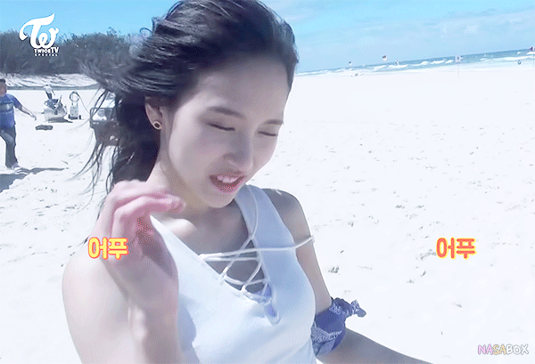 묘이 미나 | 인스티즈