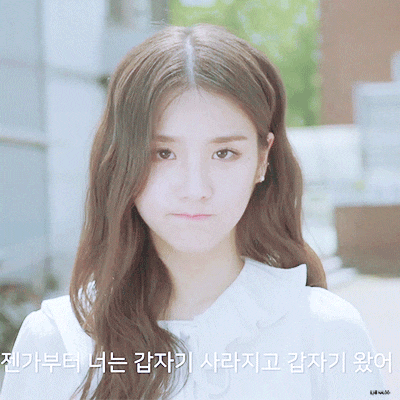 이런 예쁜 아이돌을 모르고 있었다니 | 인스티즈