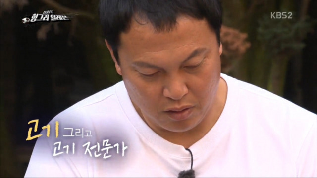 수원에서 맛있는 갈비집 찾는 방법.jpg | 인스티즈