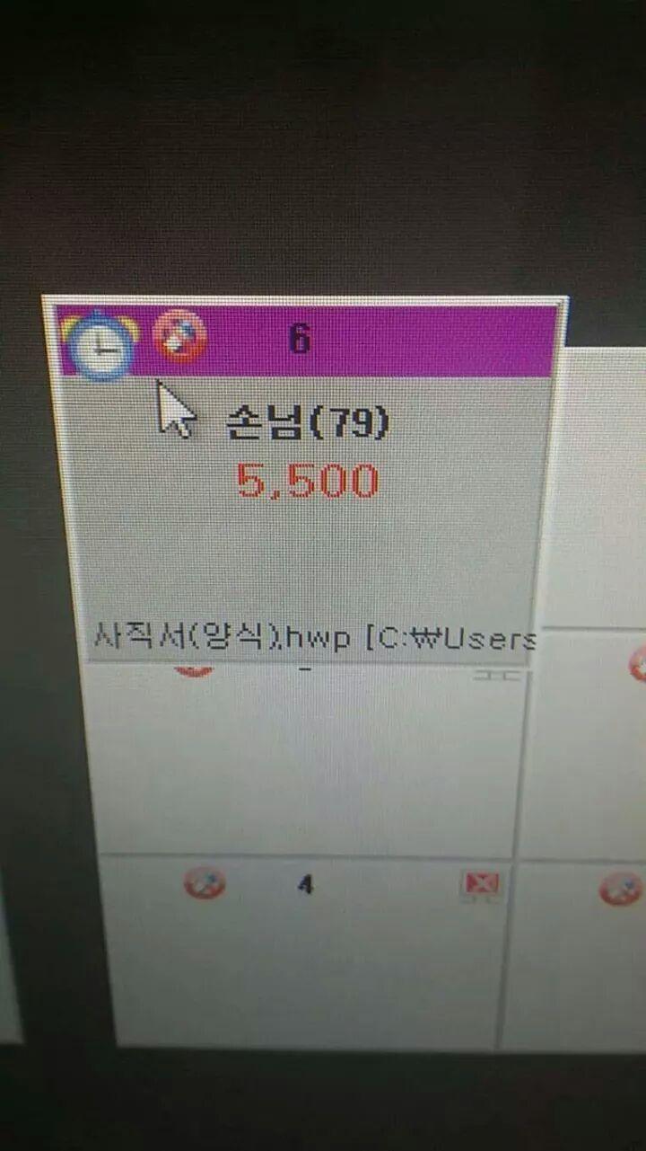 아버지 5시간의 고뇌... | 인스티즈